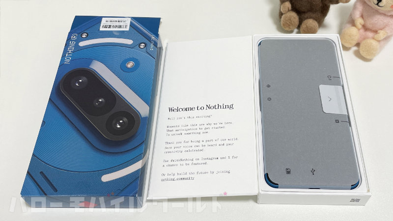 Nothing Phone (3a) 箱オープン