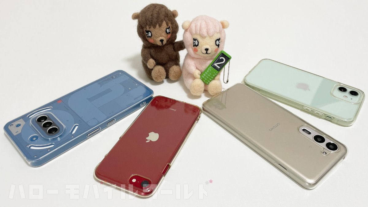 サブ管理人 自己紹介 ＆ お仕事ご依頼募集中
