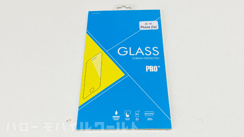 Nothing Phone (3a) 用 ガラスフィルム 楽天一番で購入