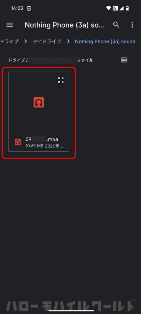 Nothing Phone (3a) Glyph Interface 着信音 マイサウンドに好きな楽曲をいれる