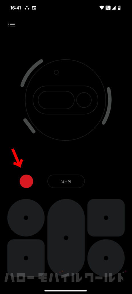 Glyph コンポーザー 録音ボタン