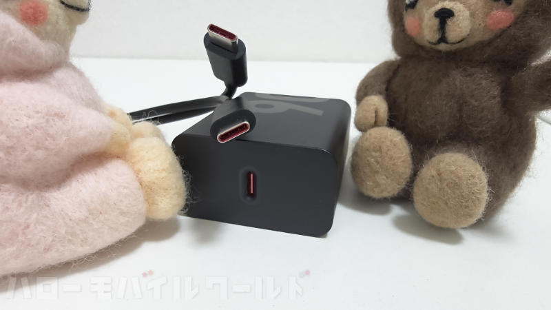 arrows Alpha 専用充電器