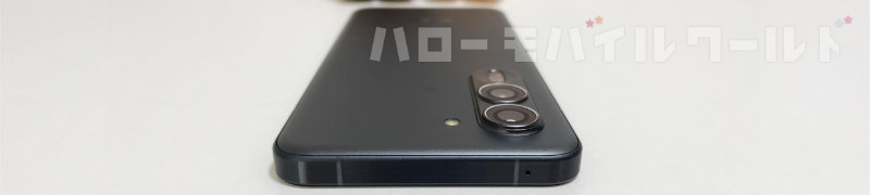 arrows Alpha ホワイト 上部