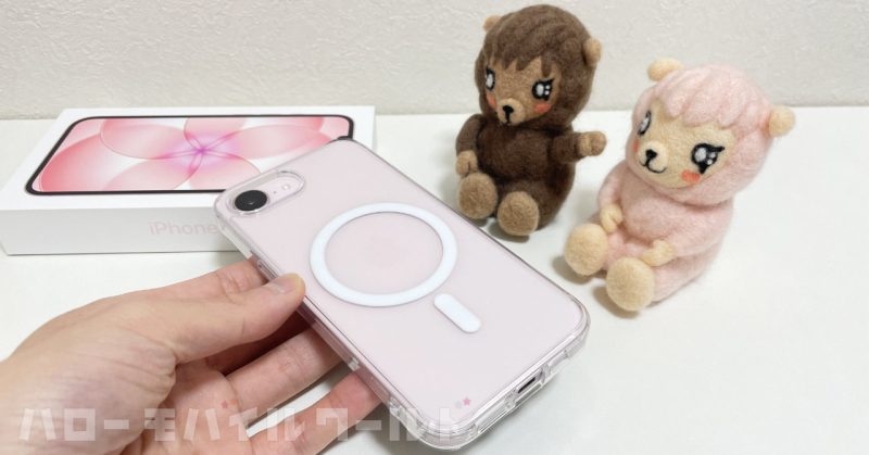 【Ringke】iPhone 17e / 16e 対応 ケース TPU MAGNETIC ケース iPhone 17e に装着して持った感じ