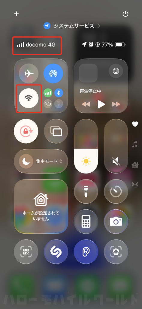 iPhone Wi-Fiを切った画面