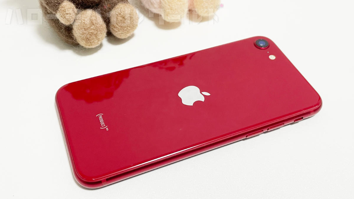 使わなくなった iPhone はどうする？ラクウルで SE3 を売却してみた体験記