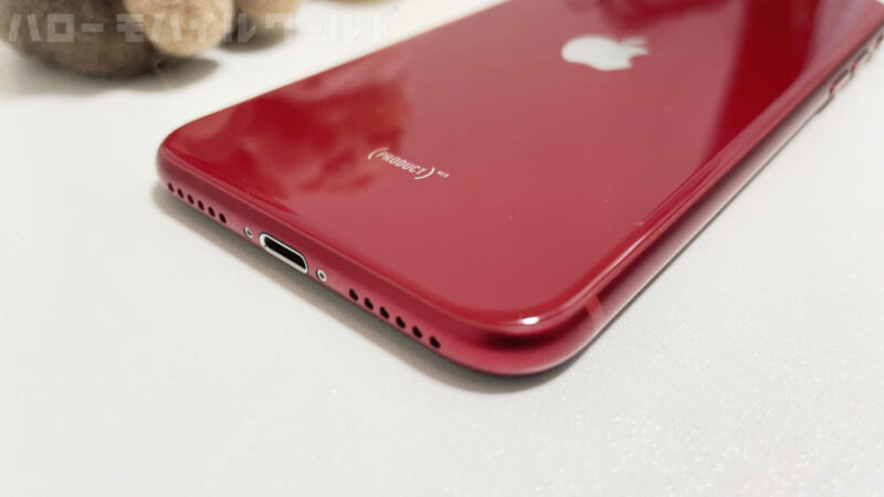 iPhone SE3 買取 本体の状態 背面