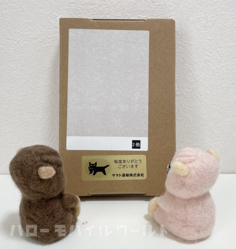 iPhone 17e が届いた！