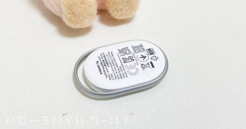 Xiaomi Tag 外観（裏）
