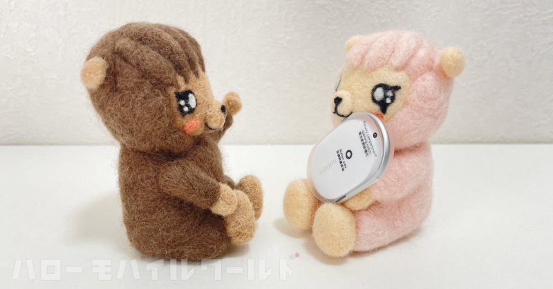 Xiaomi Tag を買って喜ぶハローモバイルワールドの管理人とサブ管理人