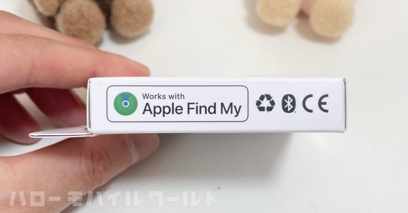 Xiaomi Tag 箱（横） Work with Apple Find My