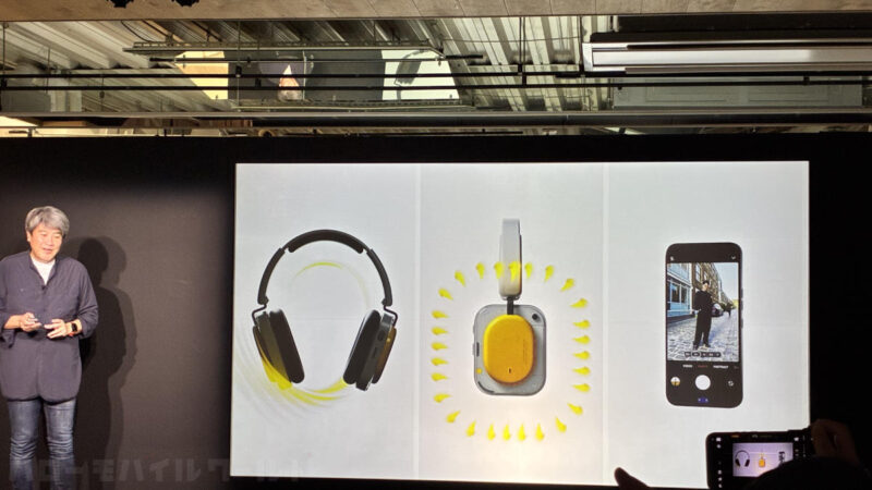 Managing Director Nothing Japan 黒住 吉郎氏 Headphone (a) の新色イエロー 発売決定