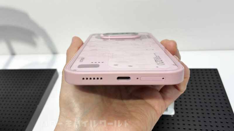 Nothing Phone (4a) ピンク 底面