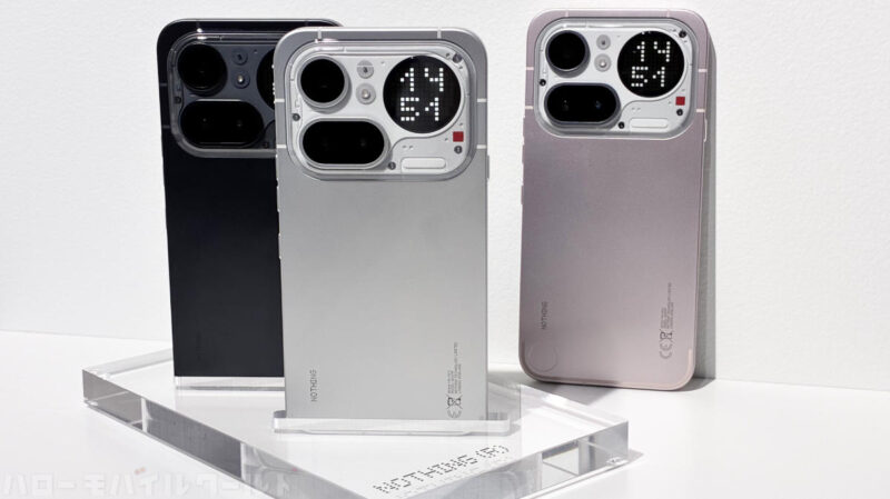 Nothing Phone (4a) Pro メタルボディ