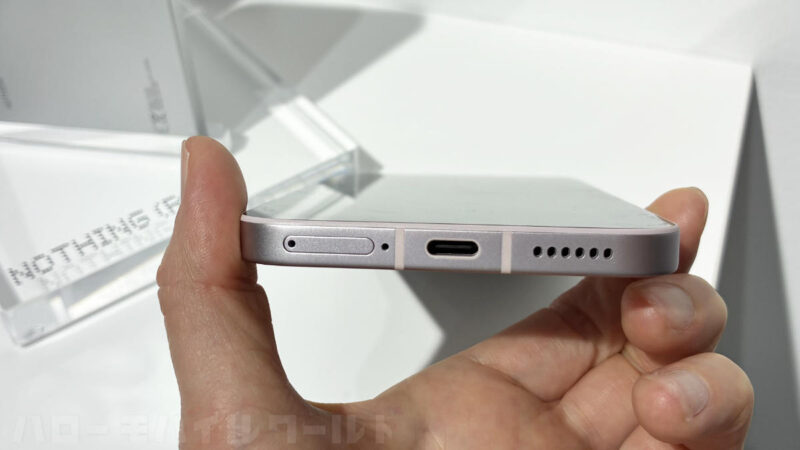 Nothing Phone (4a) Pro ピンク 底面