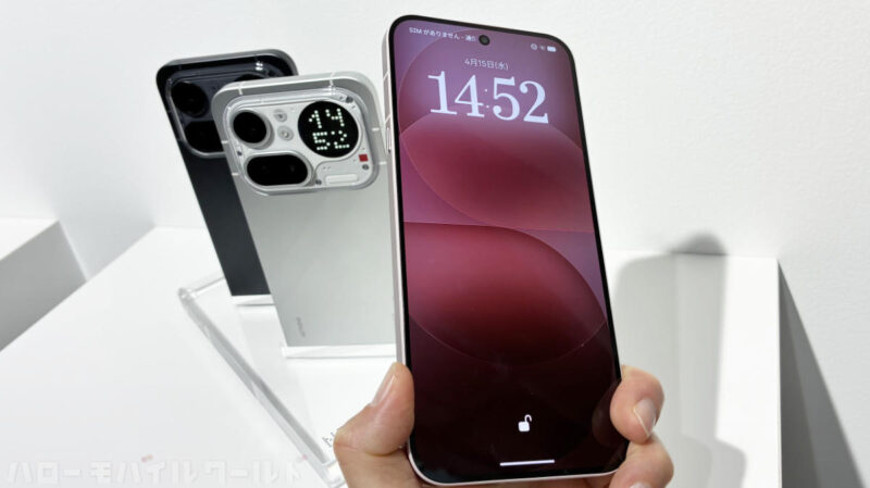 Nothing Phone (4a) Pro ピンク のディスプレイ