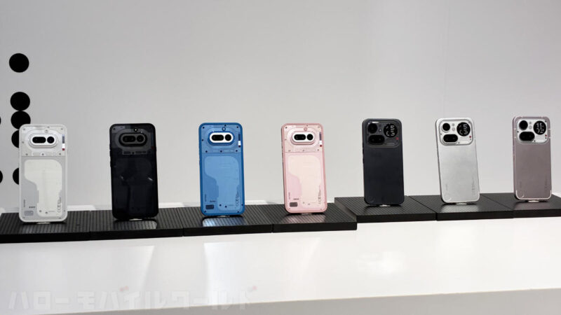 Nothing Phone (4a) と Phone (4a) Pro