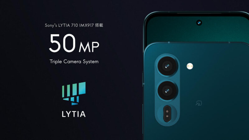 arrows Alpha2 F-51G メインカメラにソニーの「LYTIA 710」センサーを採用
