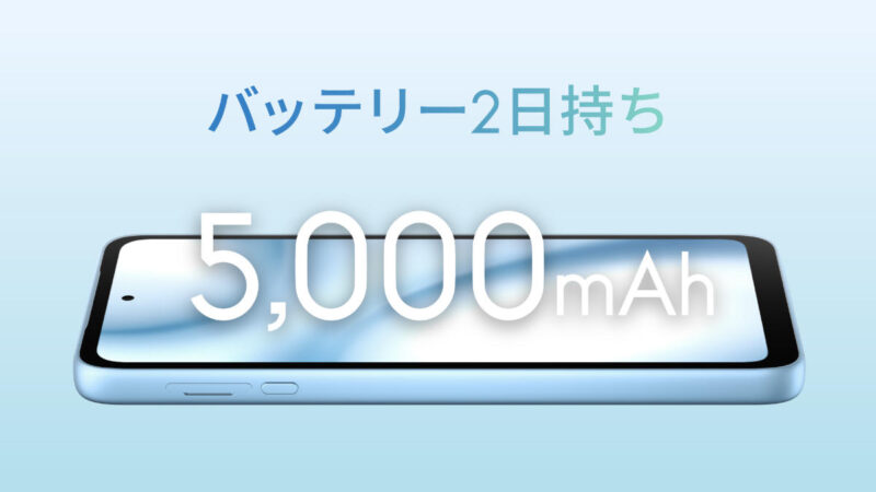 arrows We3 バッテリー 5,000mh