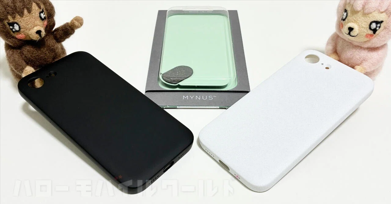 MYNUS iPhone 17e CASE レビュー記事公開