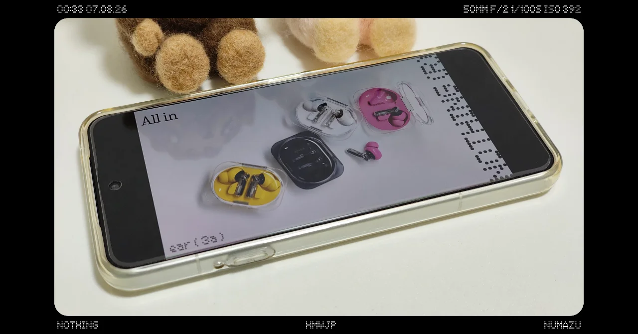 Nothing「Ear (3a)」登場！音のスクリーンショット機能やハイレゾ対応で日常を彩る