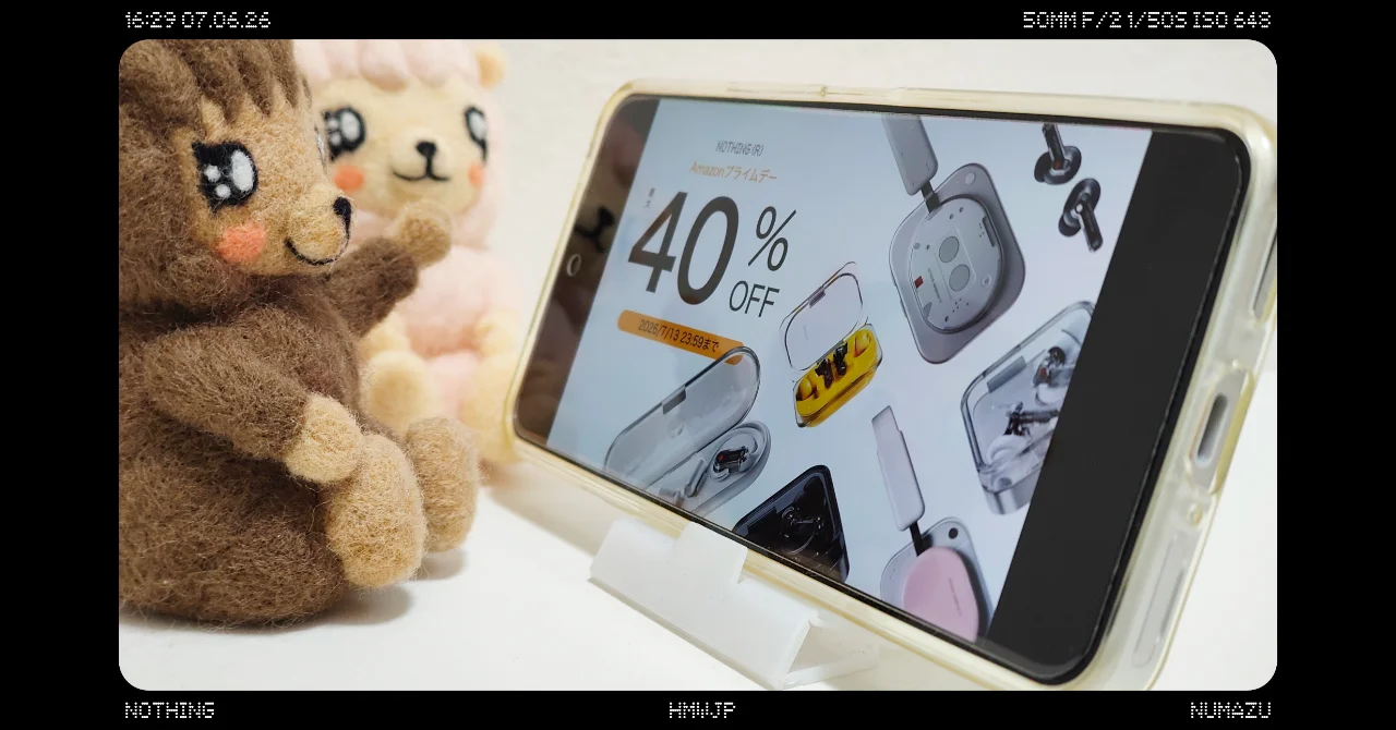 Nothing のサマーセール開催！最大40%OFF で人気の Ear や Phone がお得に