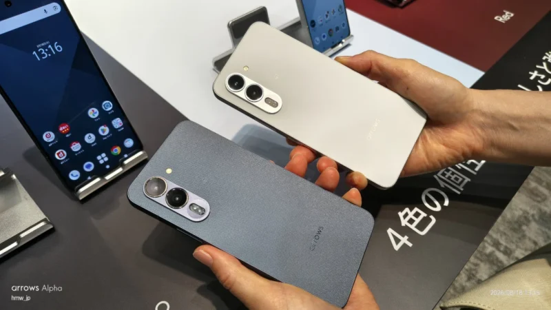 arrows Alpha2 色比較 インディゴ or ホワイト